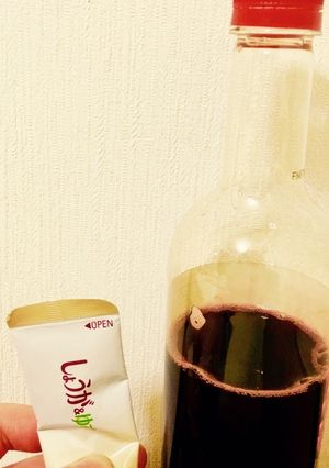 簡単ホットワイン-レシピのメイン写真