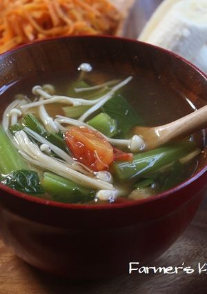 小松菜とトマトとえのきだけのスープ-レシピのメイン写真