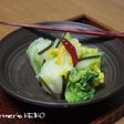 【農家のレシピ】白菜の漬物