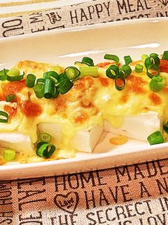 ハンペンと明太子のふわふわチーズ焼き♪-レシピのメイン写真