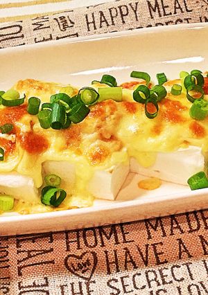 ハンペンと明太子のふわふわチーズ焼き♪-レシピのメイン写真
