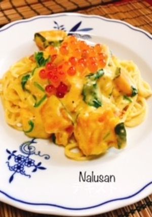 スモークサーモンのかぼちゃクリームパスタ-レシピのメイン写真