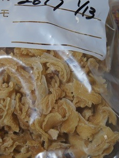 茹で干し大根・煮物用-レシピのメイン写真