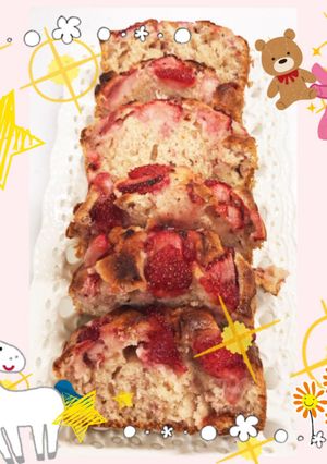 いちごのしっとりパウンドケーキ-レシピのメイン写真