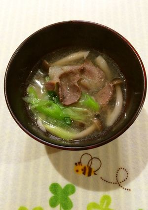 具だくさんのいのしし九条ねぎのスープ-レシピのメイン写真