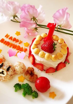 【1歳のお誕生日プレート】くまちゃん-レシピのメイン写真