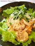 焼き長芋と帆立缶のサラダ