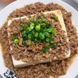 崩れない!まるごと一丁みそ麻婆