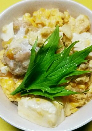 豆腐入り☆10分で 柔らかいお肉の親子丼-レシピのメイン写真