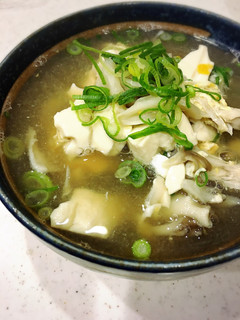 ダイエット♪まいたけスープ☆雑炊も美味✨-レシピのメイン写真