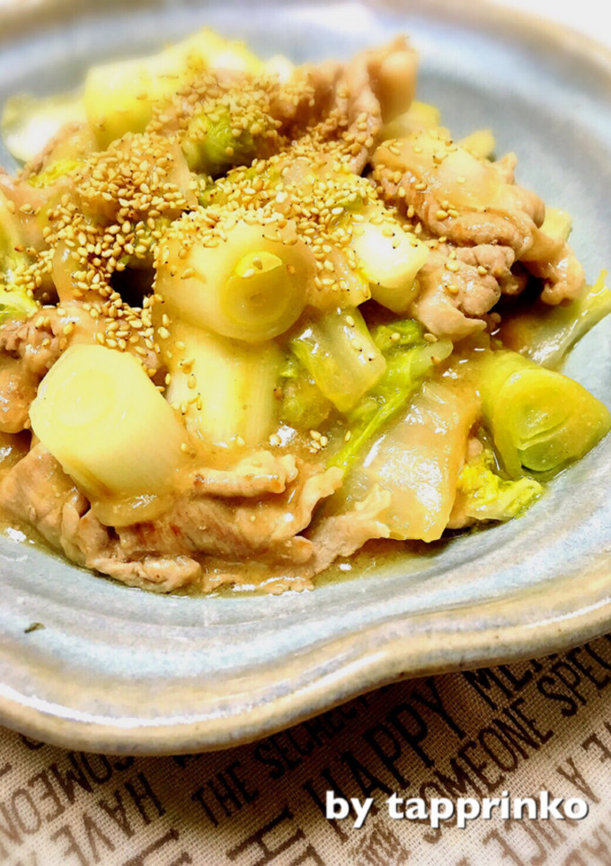 豚こま☆簡単メイン 白菜とネギの味噌炒め-レシピのメイン写真