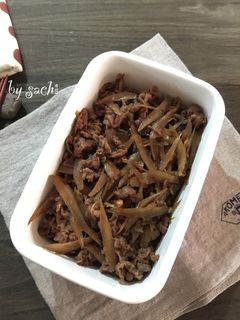 【作り置き】牛肉とごぼうのしぐれ煮-レシピのメイン写真