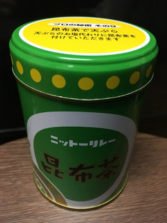 簡単お茶漬け-レシピのメイン写真