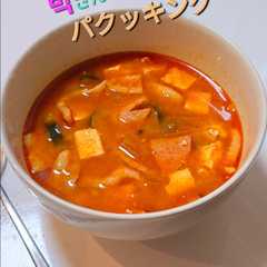 รูปของ 簡単本格!朴さんの コチュジャンチゲ