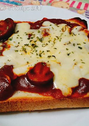 ハヤシトースト-レシピのメイン写真