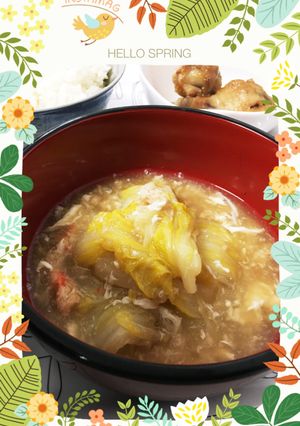 白菜とカニ缶のふわふわあんかけ-レシピのメイン写真