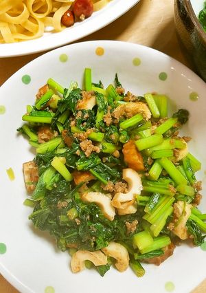 かぶの緑の葉っぱの食べ方-レシピのメイン写真