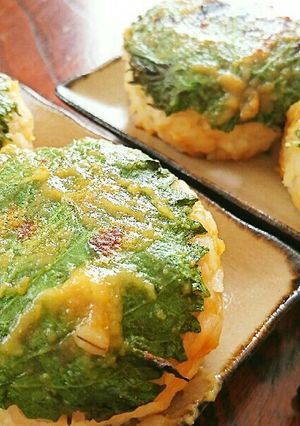 大葉の味噌焼きお握り 居酒屋風-レシピのメイン写真