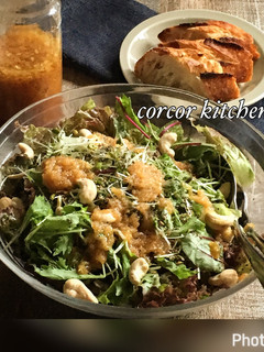 りんごと玉ねぎのやみつきドレッシング-レシピのメイン写真