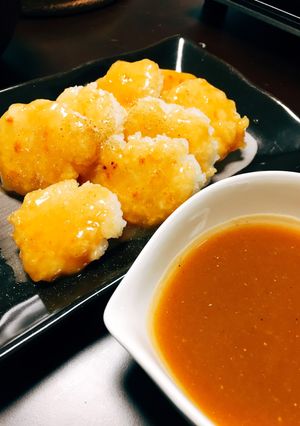 味噌たんぽ 簡易版-レシピのメイン写真