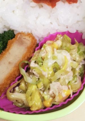簡単コールスロー-レシピのメイン写真
