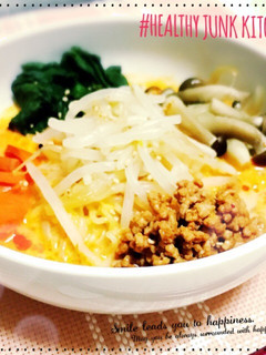簡単ヘルシー♡豆乳担々麺-レシピのメイン写真