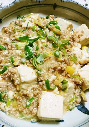 和風麻婆豆腐-レシピのメイン写真