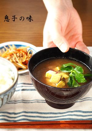 合わせ味噌で作る さつまいものお味噌汁-レシピのメイン写真