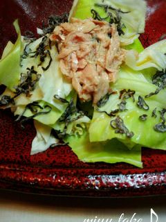 レンチン温キャベツ♪旨ツナ塩昆布-レシピのメイン写真