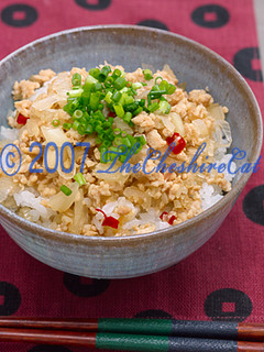 らっきょう入り鶏そぼろ丼-レシピのメイン写真