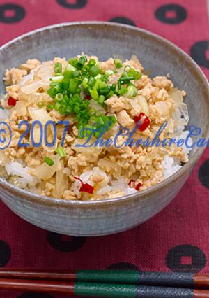 らっきょう入り鶏そぼろ丼-レシピのメイン写真