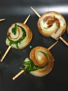 簡単おつまみ♥ちくわのしそクリームチーズ-レシピのメイン写真