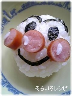 ☆キャラ弁☆アンパンマンおにぎり-レシピのメイン写真