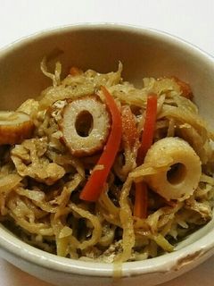 簡単!切り干し大根の煮物-レシピのメイン写真