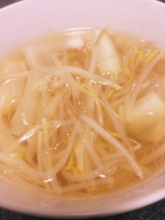 もやしと大根と生姜のスープ-レシピのメイン写真