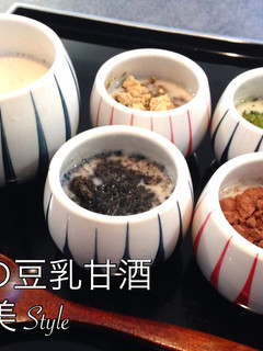 5種の豆乳甘酒-レシピのメイン写真
