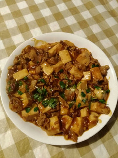 ボリューム満点✨豚こまで麻婆豆腐-レシピのメイン写真