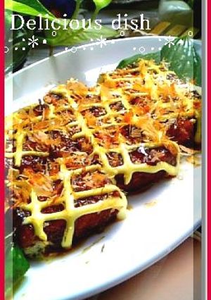 豆腐のお好み焼き風～♪ちょいとカレー味-レシピのメイン写真