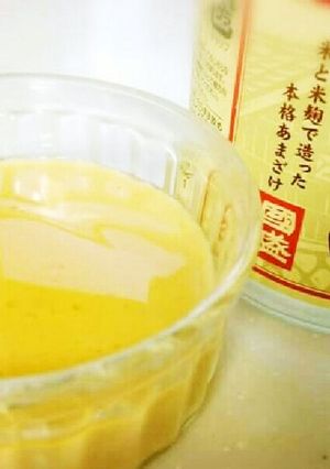 材料４つ！かんたん★豆乳きな粉プリン-レシピのメイン写真