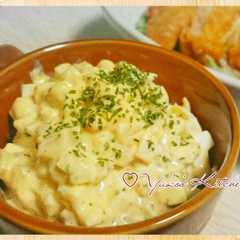 รูปของ ぼってり派のらっきょタルタルpart２♡
