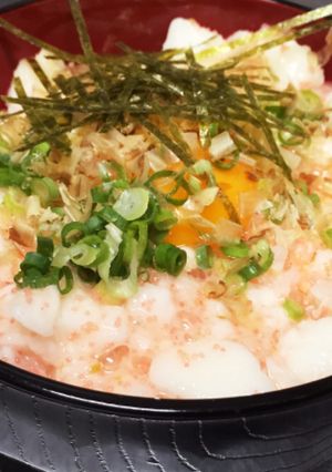 たたき山芋の柚子明太丼-レシピのメイン写真
