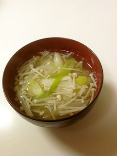 ネギたっぷり!出汁の効いたお吸物-レシピのメイン写真