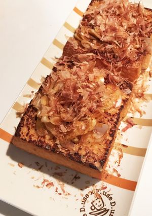 ねぎのっけ厚揚げ-レシピのメイン写真