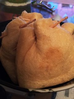 油揚げの巾着焼き-レシピのメイン写真