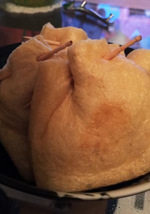 油揚げの巾着焼き-レシピのメイン写真