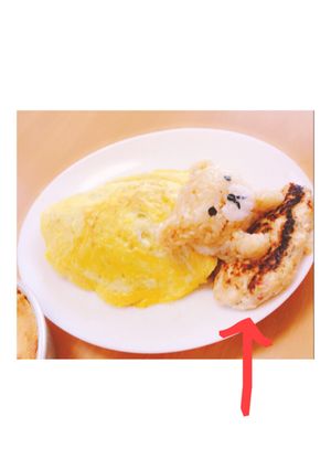 豆腐ハンバーグ~リラックマ枕♡~-レシピのメイン写真