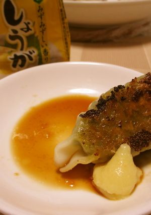☆餃子の美味しい食べ方☆-レシピのメイン写真