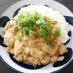 รูปของ ヘルシー☆豆腐カレー