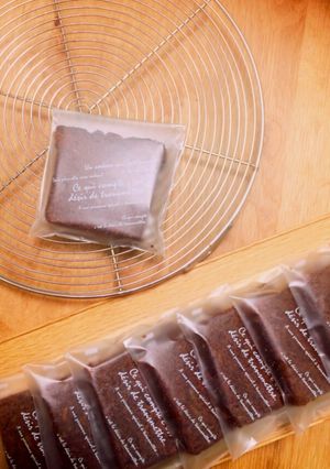 バレンタイン オレンジとココアのパウンド-レシピのメイン写真