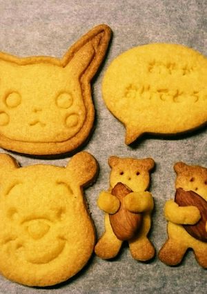 市販のクッキーミックス粉で手軽にクッキー-レシピのメイン写真
